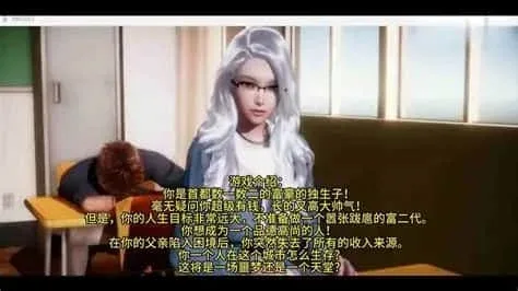 美德V外传 美德V外传顶级黄油存档指南 封面图