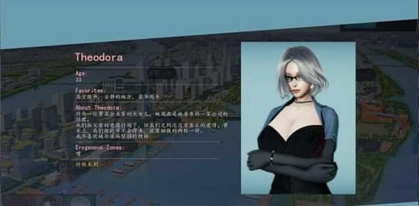 美德V外传 实机画面 详情图 3