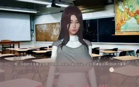 美德V外传 实机画面 演示图 6
