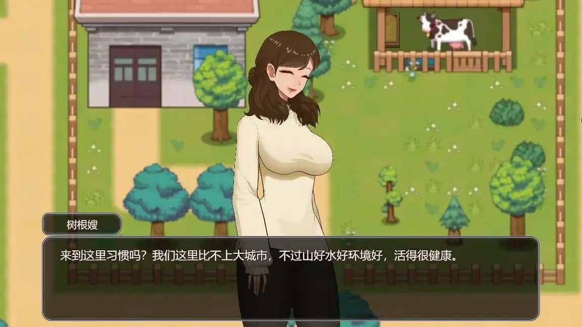 乡村狂想曲 探索场景 内容截图 1
