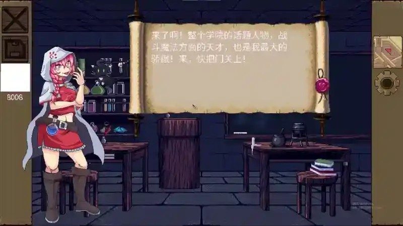 魔法兽娘学院MagicalMonster 中文界面 画面 8